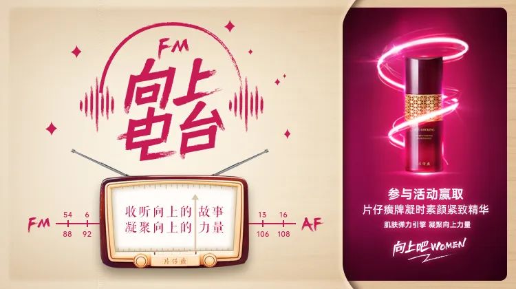 蓝月亮官方旗舰店官网